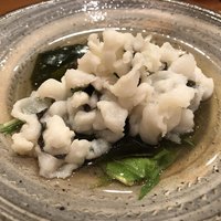ぎおん 元勢 - 