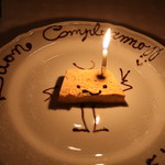 トラットリア トマティカ - 