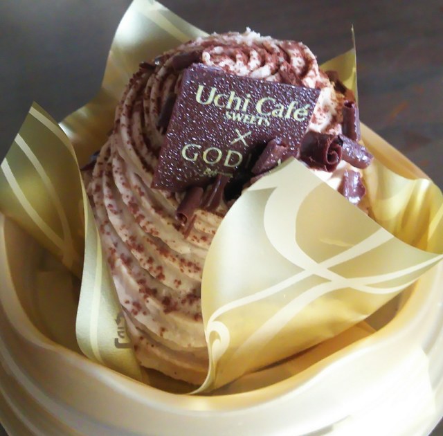 LAWSON 富田十文字店（ローソン） - 郡山富田（コンビニ・スーパー）の写真