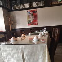 涵梅舫 銀座店 - 