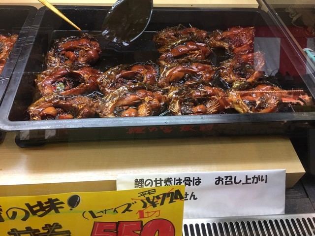 鯉の宮坂・宮香本舗 - 米沢（その他）の写真