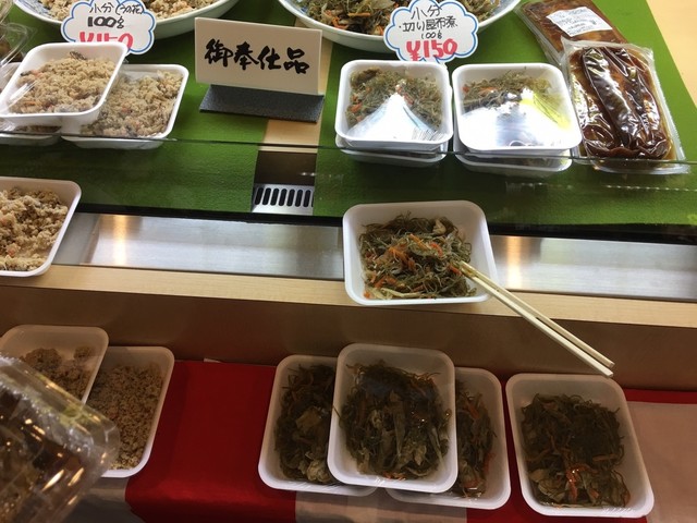 鯉の宮坂・宮香本舗 - 米沢（その他）の写真