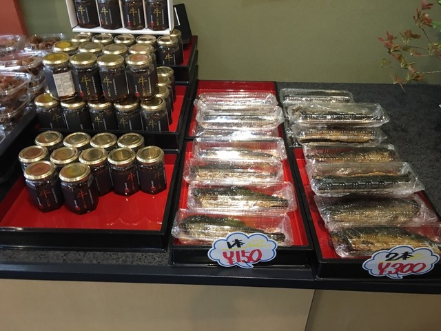 鯉の宮坂・宮香本舗 - 米沢（その他）の写真