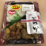 まいばすけっと - 料理写真: