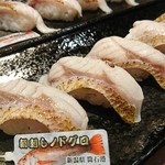 キサラギ - 炙りのど黒にぎり！　絶品間違いないし！