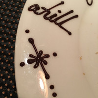 ahill azabu - 