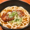 山半 ヨドバシAkiba店