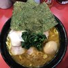 家系総本山 ラーメン 吉村家