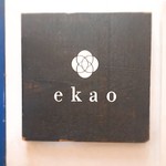 ekao - 