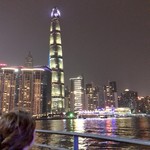 Okura Garden Hotel - 夜景　クルーザーVIP席より