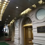 Okura Garden Hotel - 外観