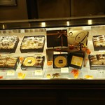 Patisserie L’ Oasis - 