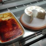 たねや 守山玻璃絵館 - 