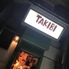 タキビ