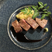 THE KAWABUN NAGOYA - 
