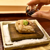 寿こう - 