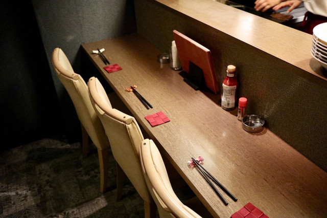 ODEN BAR Chiyogin photo 4