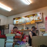 麦味登 - 店内１