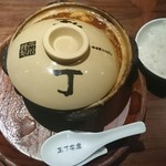 玉丁本店 八重洲店 - 味噌煮込みうどん+サービスご飯