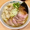 麺屋 そにどり