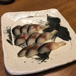 きさらぎ - 