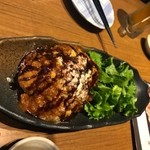 きさらぎ - 