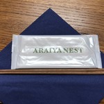 アライヤ ネスト - 