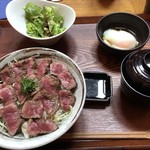 アライヤ ネスト - 