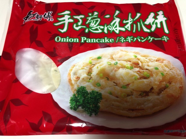 Chuka Ichiba photo 2