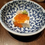 Sushi No Isomatsu - 