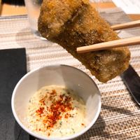 SUGALABO - 