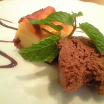 デッラ・アモーレ - 