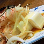 大船 - ヤッコオニオン