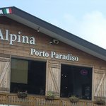 Arupina - 