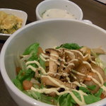 Kafepureate - 野菜もおいしいポークジンジャー丼８００円