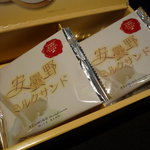 信州芽吹堂 - ☆お箱を開けるとこんな感じでした(^^♪☆