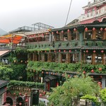 九份阿妹茶酒館 - 店舗外観