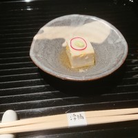 和食 浮橋 - 