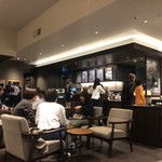 STARBUCKS COFFEE - 