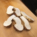 柚木元 - 二つに切って