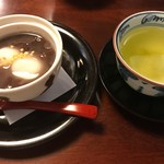 葉山 日影茶屋 - 