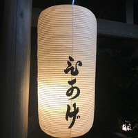 葉山 日影茶屋 - 