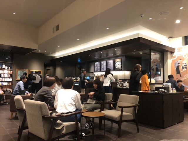 スターバックスコーヒー 多治見光ヶ丘店 Starbucks Coffee 小泉 カフェ 食べログ