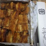 小笹寿し - お土産の穴子折