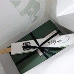 小笹寿し - お土産の折