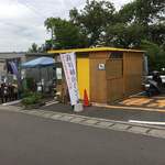 すずめ庵 - 黄色い方が厨房でお父さんが作って下さります。