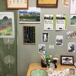 すずめ庵 - 写真家の人の自撮りもあったりする