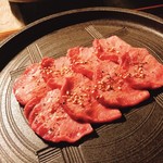 ぼすけ - 上タン塩