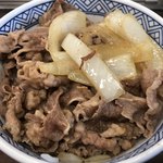 Yoshinoya - とろだく、ねぎだく、つゆだく