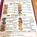 Ristarante　Den Den - メニュー